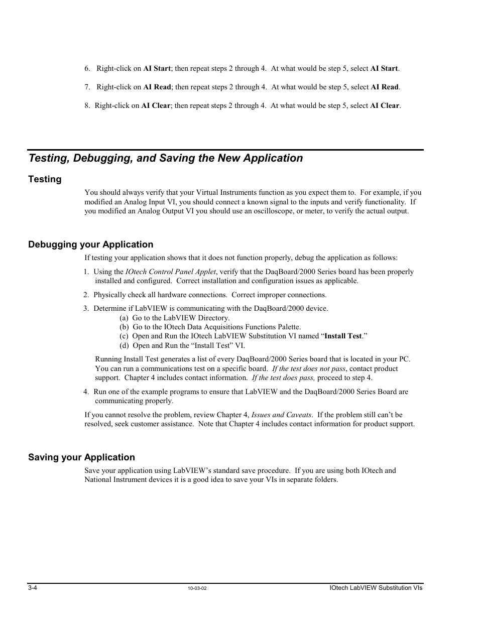 Testing, debugging, and saving the new application, Testing, Debugging your application | Saving your application | Measurement Computing LabVIEW Rev.3.0 User Manual | Page 14 / 18