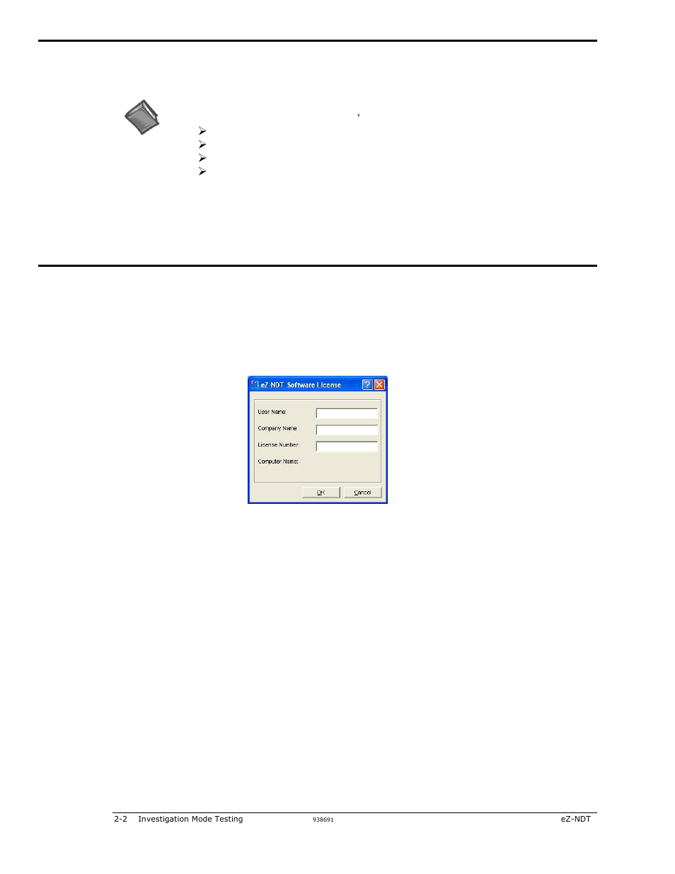 Launch ez-ndt | Measurement Computing eZ-NDT version 6.0.9 User Manual | Page 8 / 48