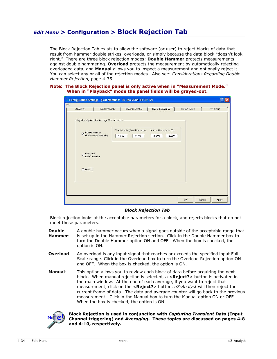 Block rejection tab, Configuration | Measurement Computing eZ-Analyst rev.14.1 User Manual | Page 70 / 136
