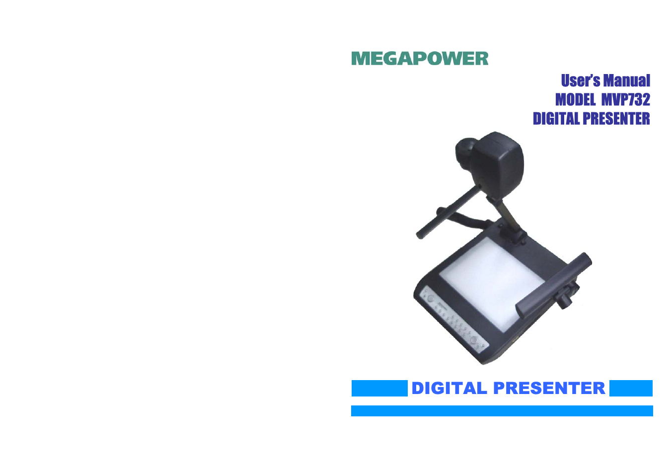 MEGAPOWER MVP-732 User Manual | 9 pages