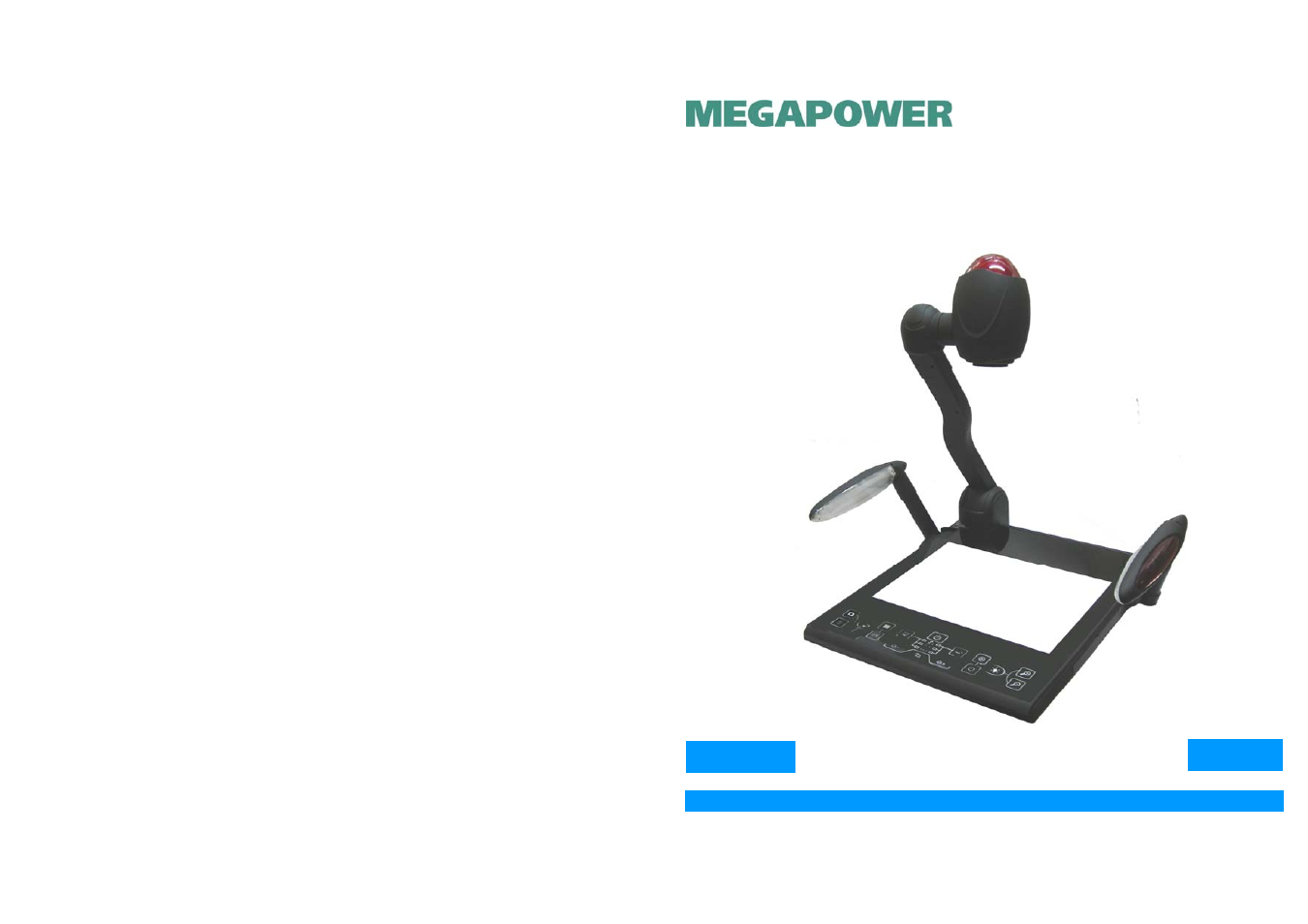 MEGAPOWER MVP-736 User Manual | 9 pages