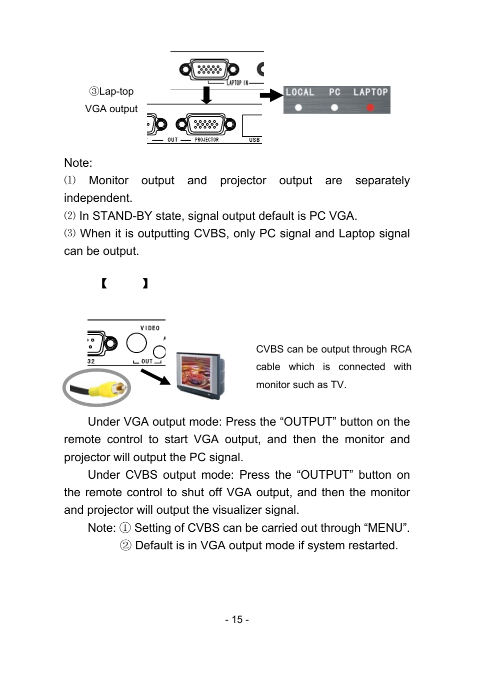 MEGAPOWER MVP-886 User Manual | Page 19 / 50