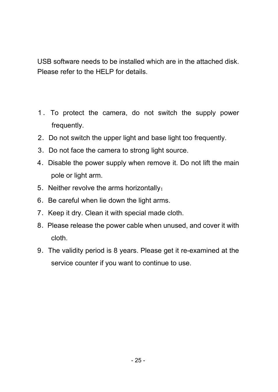 11 usb software, 12 daily maintenance | MEGAPOWER MVP-886 User Manual | Page 29 / 50