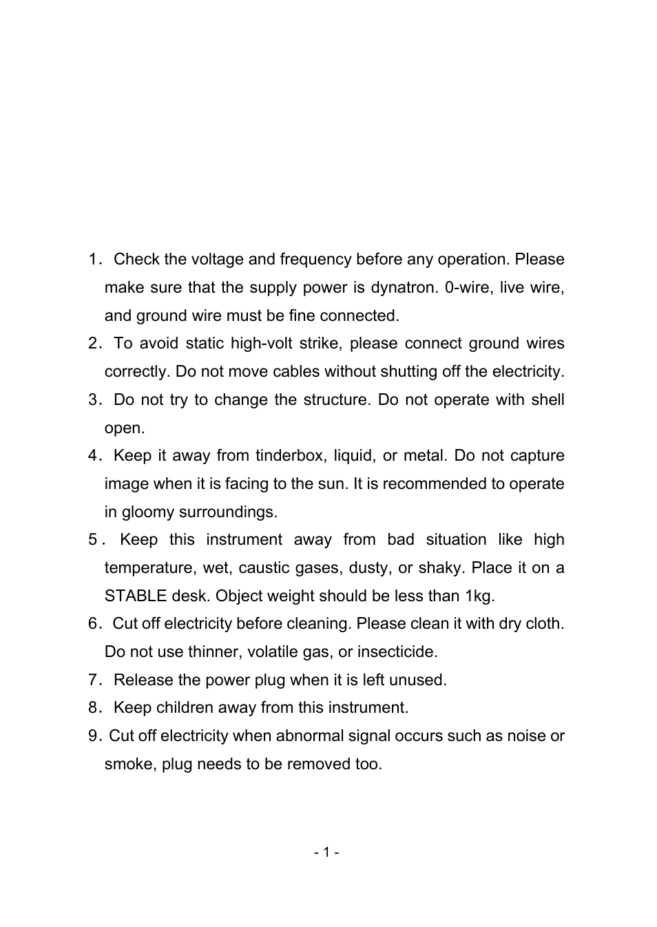 1 warning | MEGAPOWER MVP-886 User Manual | Page 5 / 50