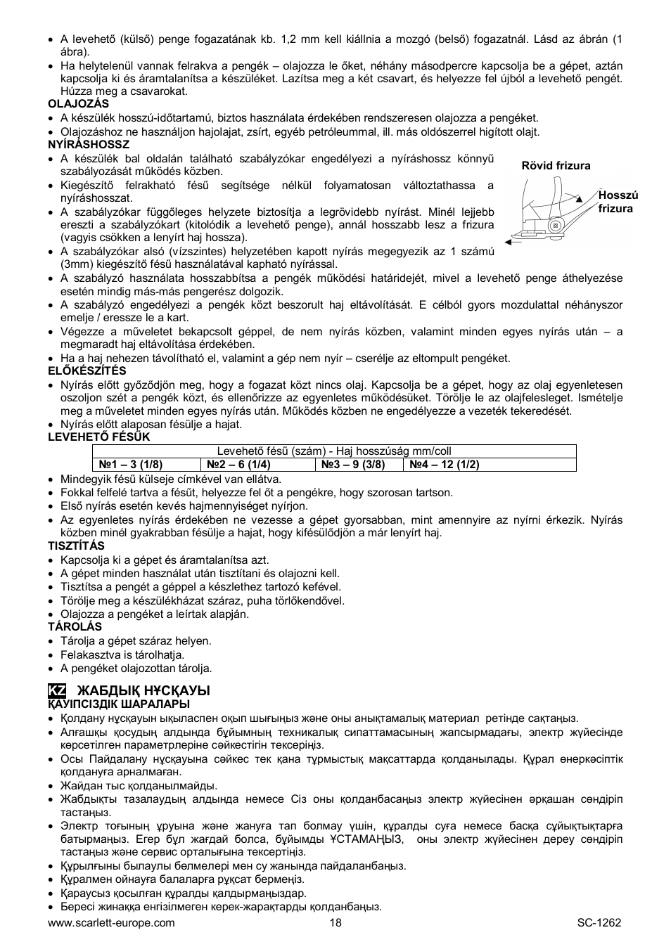 Scarlett SC-1262 User Manual | Page 18 / 20