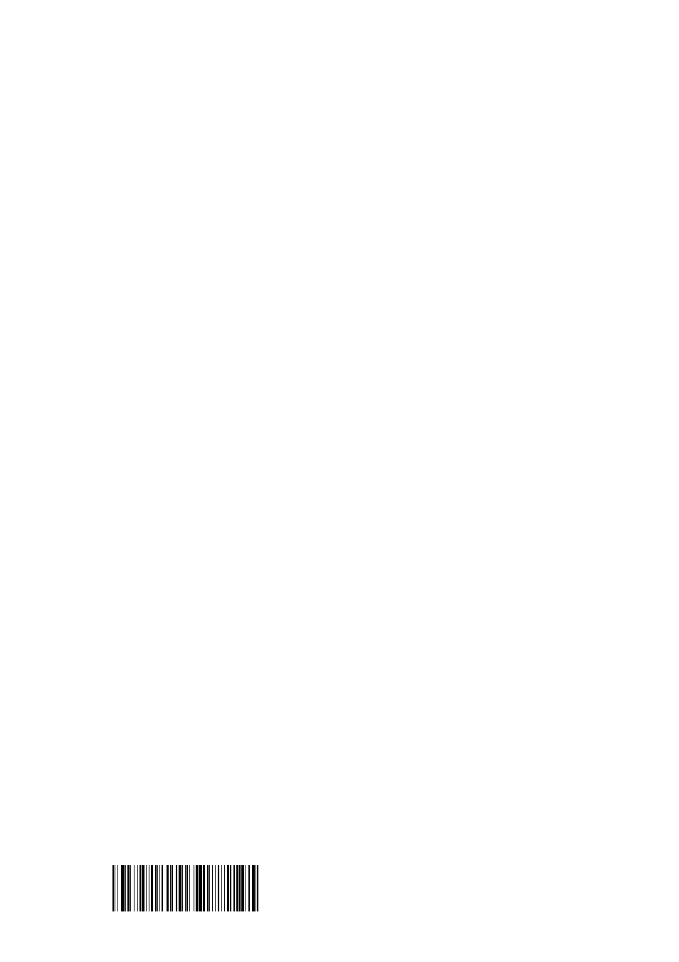 Meinberg DCF77C51 User Manual | Page 20 / 20