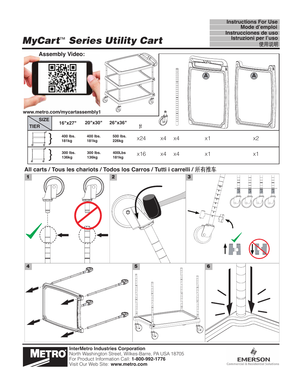 Metro MyCart Series Utility Cart User Manual | 2 pages