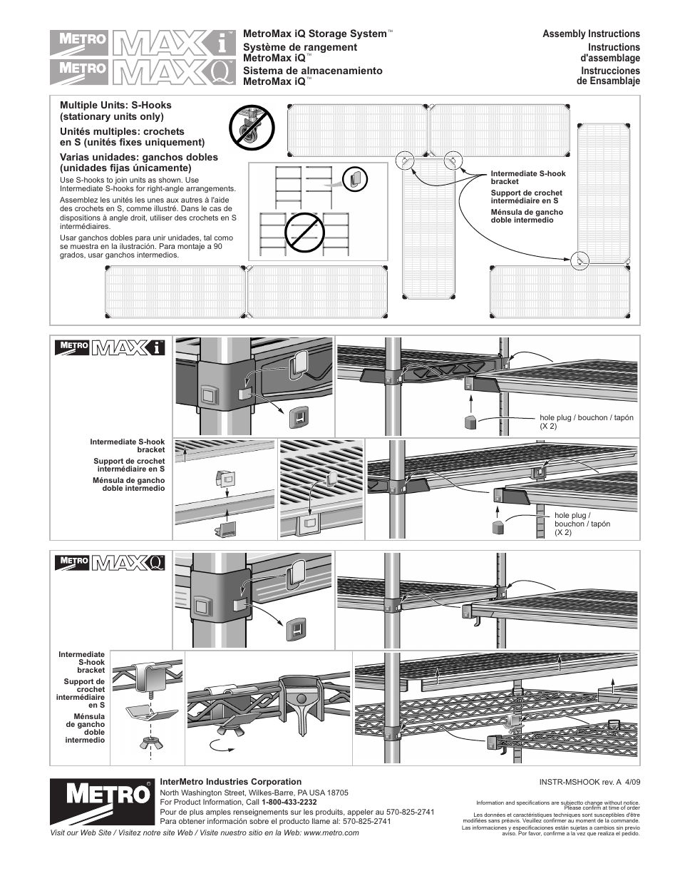 Metro MetroMax iQ S-Hook User Manual | 1 page