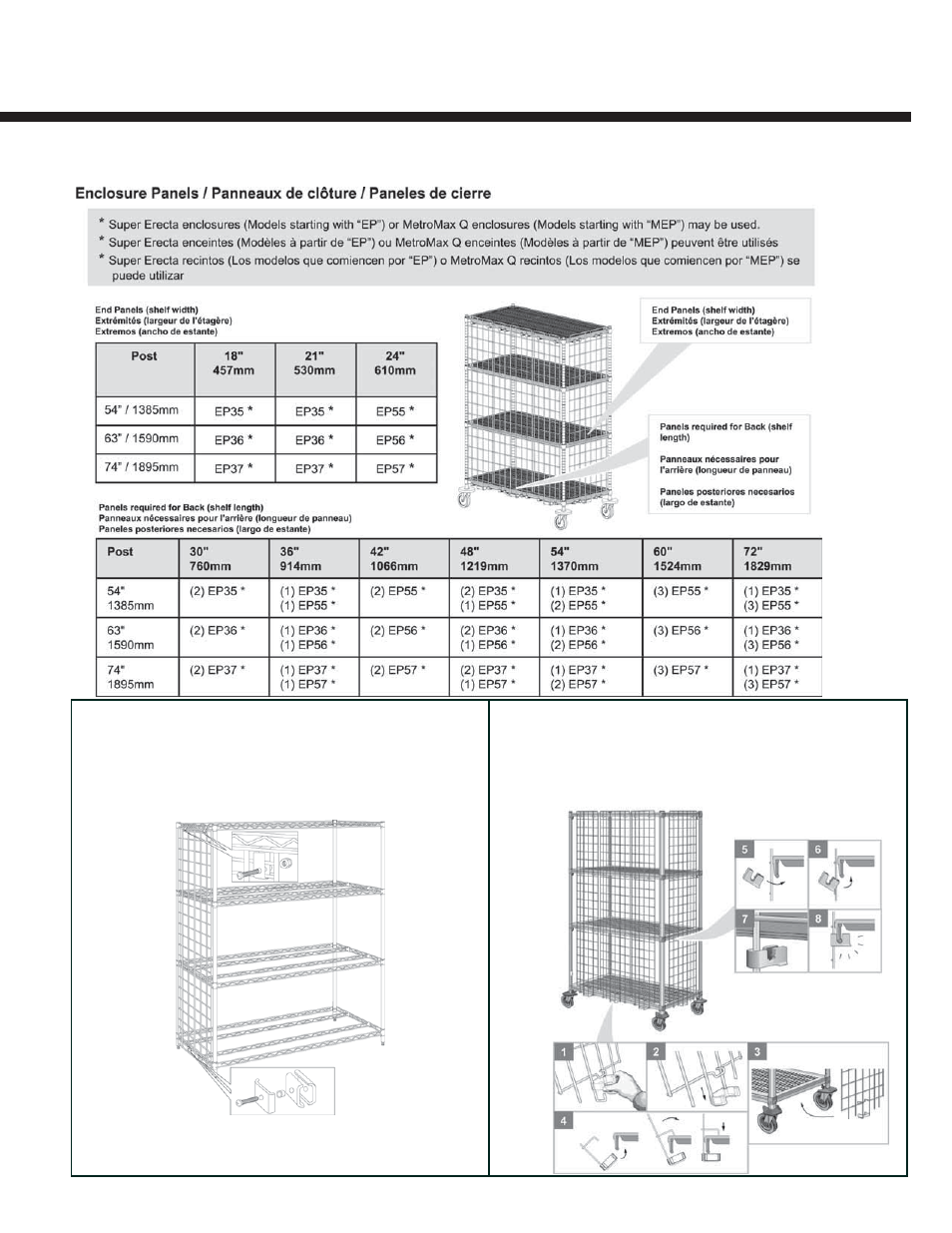 Metro Super Erecta Pro User Manual | Page 7 / 8