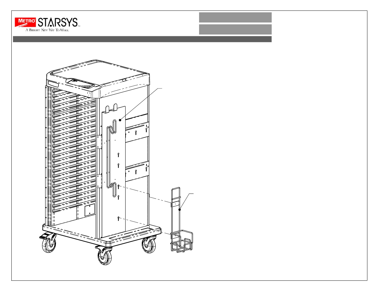 Workcenters | Metro Starsys Difficult Airway Cart User Manual | Page 2 / 4