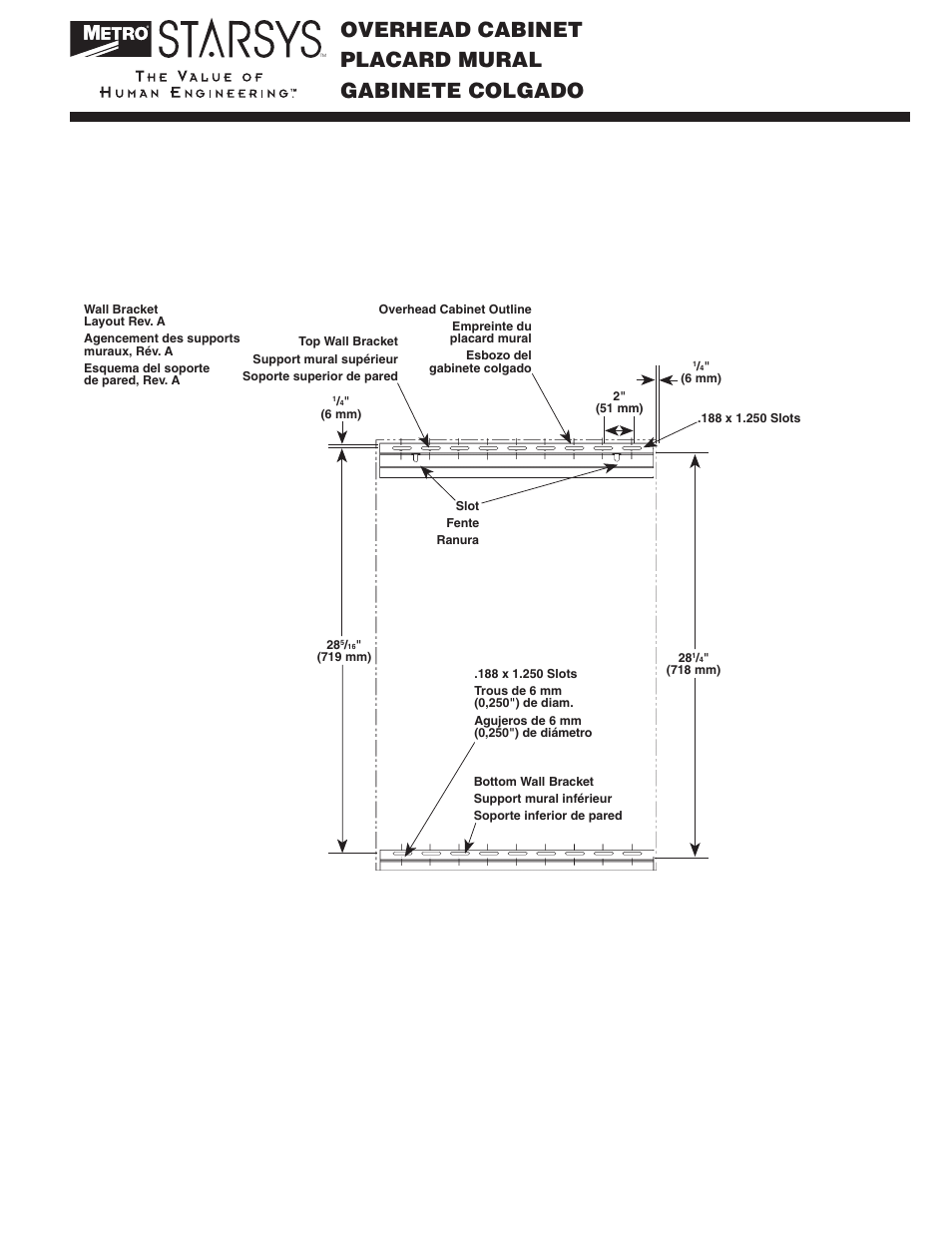 Gabinete colgado overhead cabinet placard mural | Metro Starsys Overhead Cabinet User Manual | Page 4 / 6