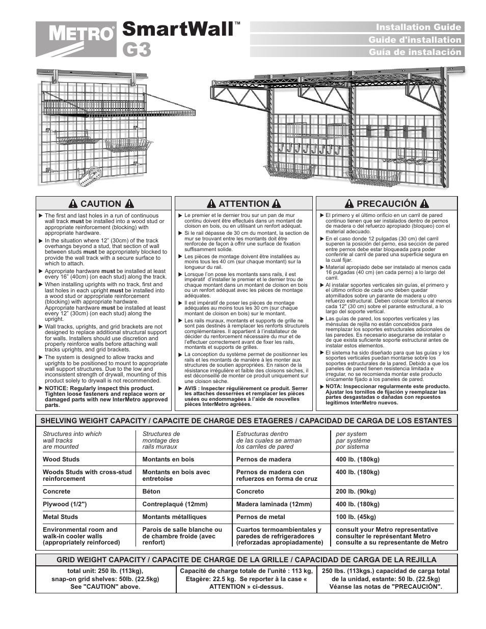 Metro Wall System, SmartWall G3 User Manual | 4 pages