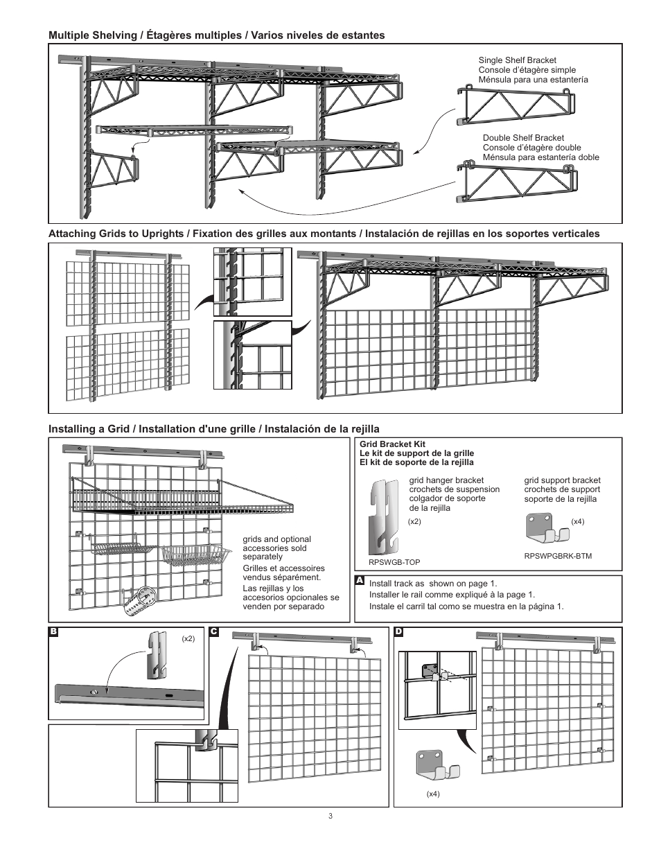 Metro Wall System, SmartWall G3 User Manual | Page 3 / 4