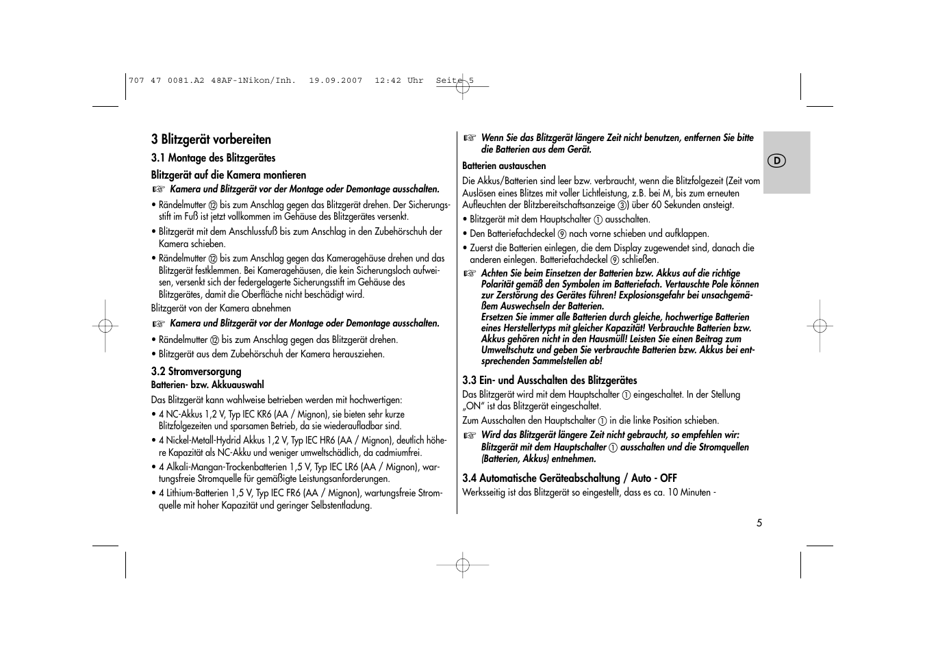 Metz MECABLITZ 48 AF-1 digital Nikon User Manual | Page 5 / 139