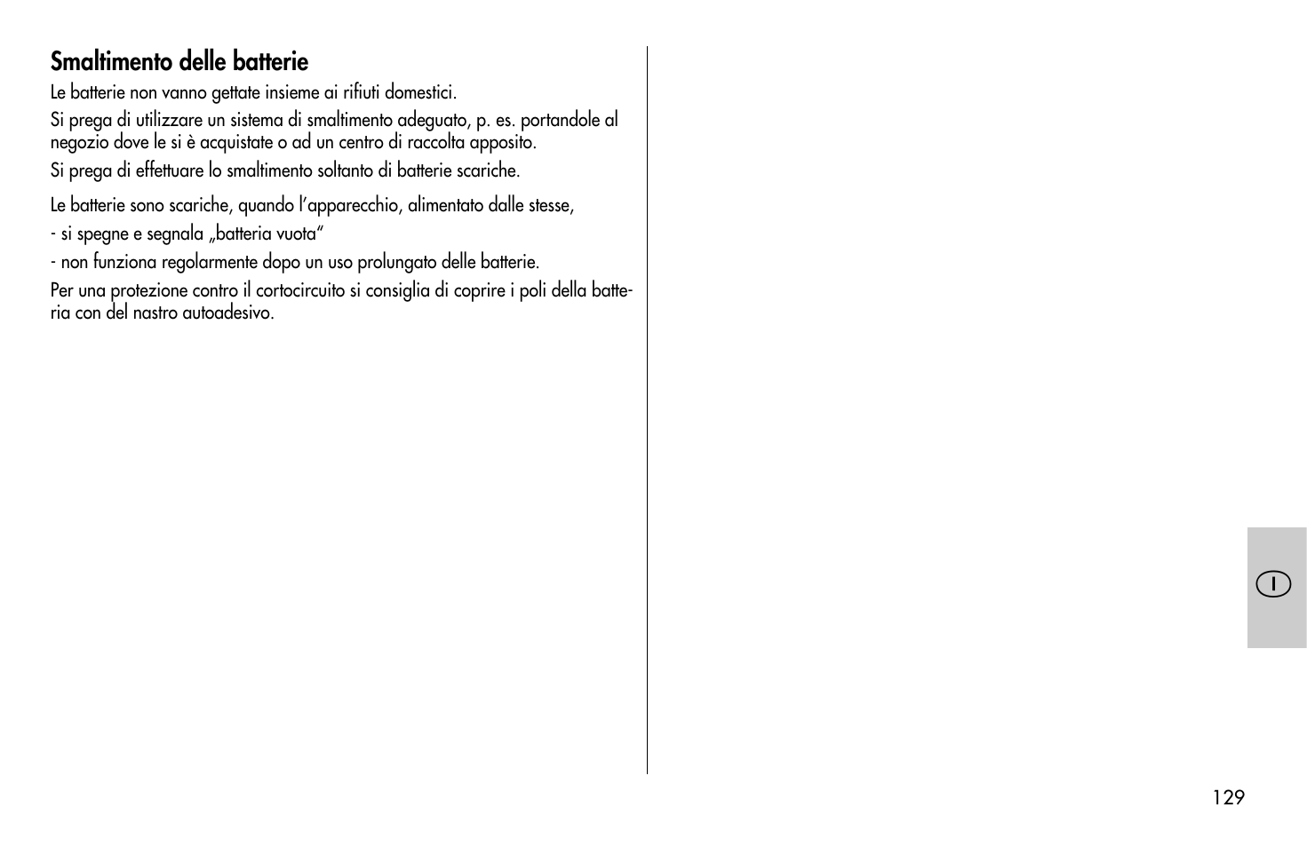 Metz MECABLITZ 58 AF-1 digital Olympus User Manual | Page 129 / 166