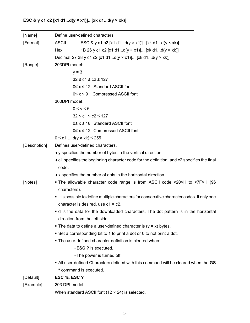 Microcom 814M Programming Manual User Manual | Page 18 / 102