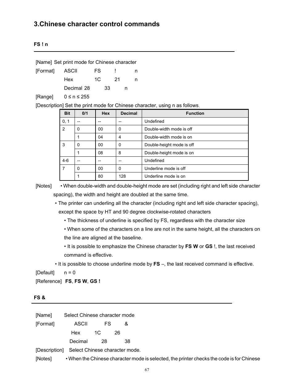 Chinese character control commands | Microcom 814M Programming Manual User Manual | Page 71 / 102