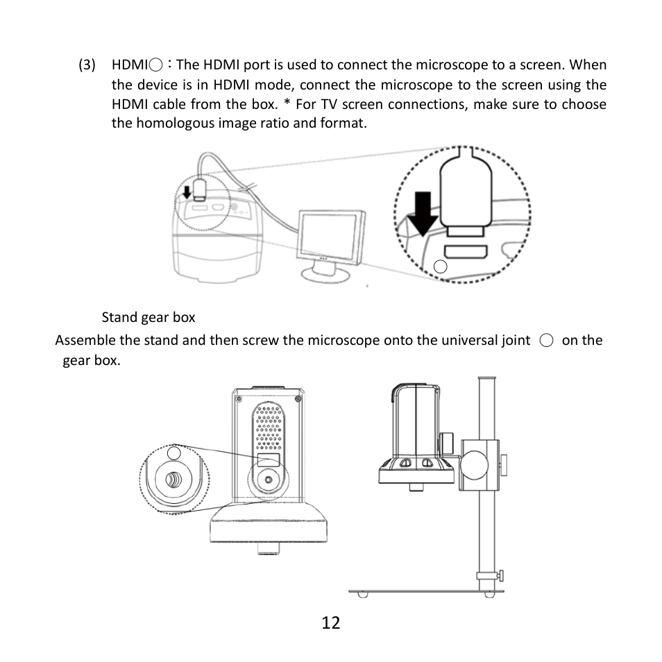 MicroLinks UM06 - user guide User Manual | Page 14 / 24