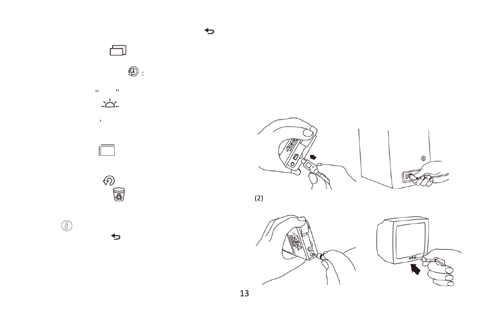 External interfaces of microscope . 13 | MicroLinks PRO10 - user guide User Manual | Page 15 / 25