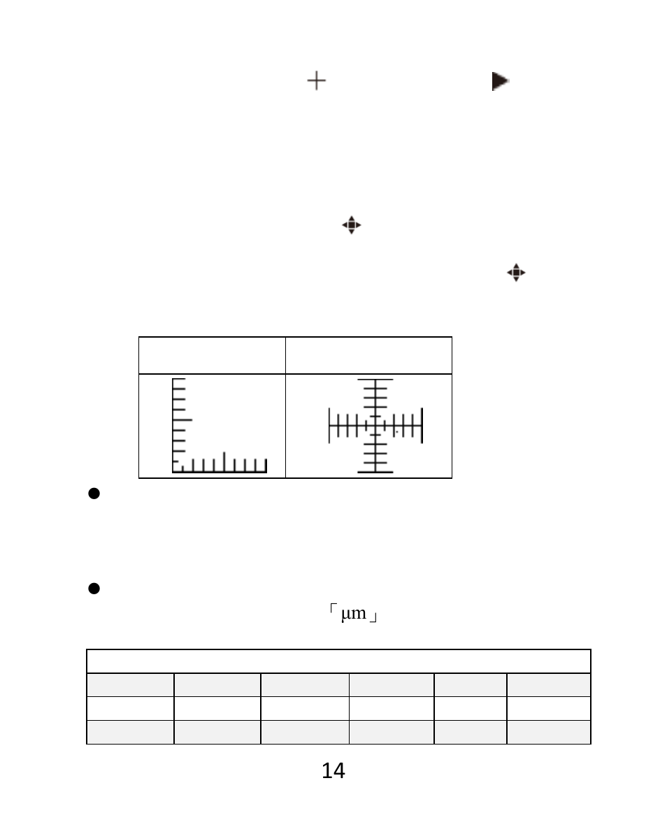 MicroLinks VT300 - user guide User Manual | Page 16 / 43