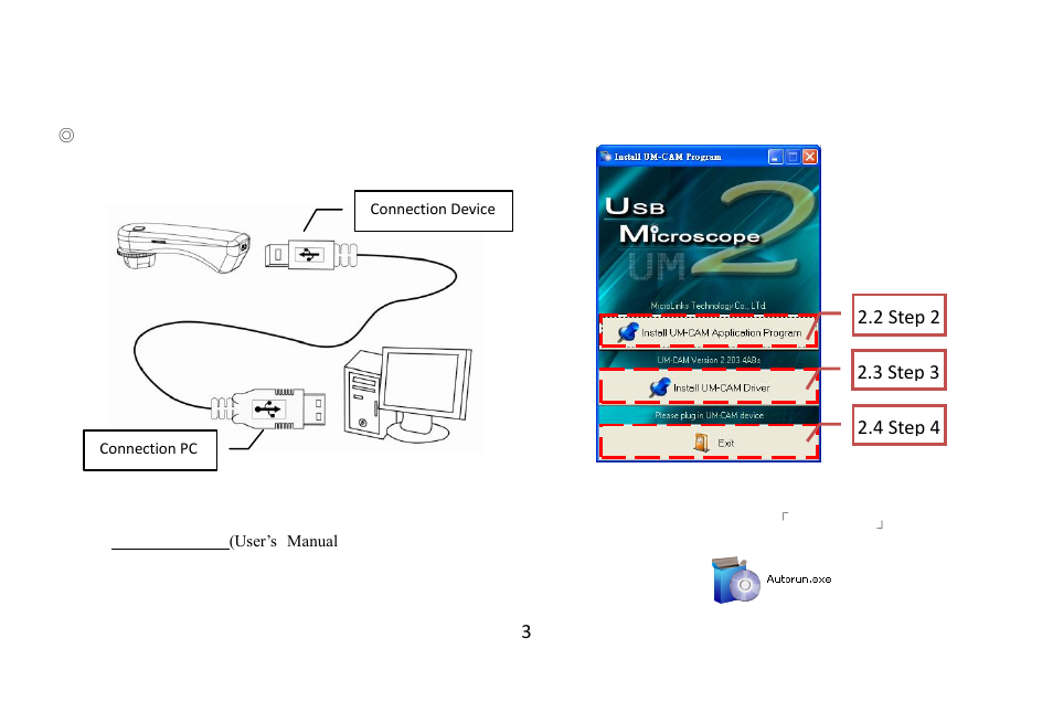 4 usb cable, Installation, 1 insert installation cd (step 1) | MicroLinks UM02 - user guide User Manual | Page 5 / 9