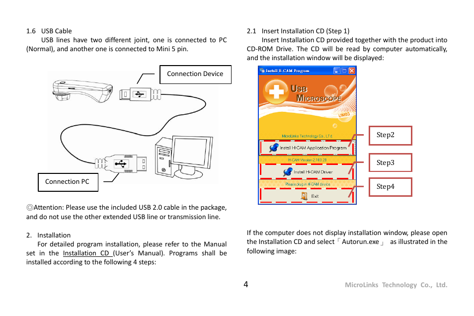 Usb cable, Installation, Insert installation cd (step 1) | MicroLinks UM03 - user guide User Manual | Page 6 / 9
