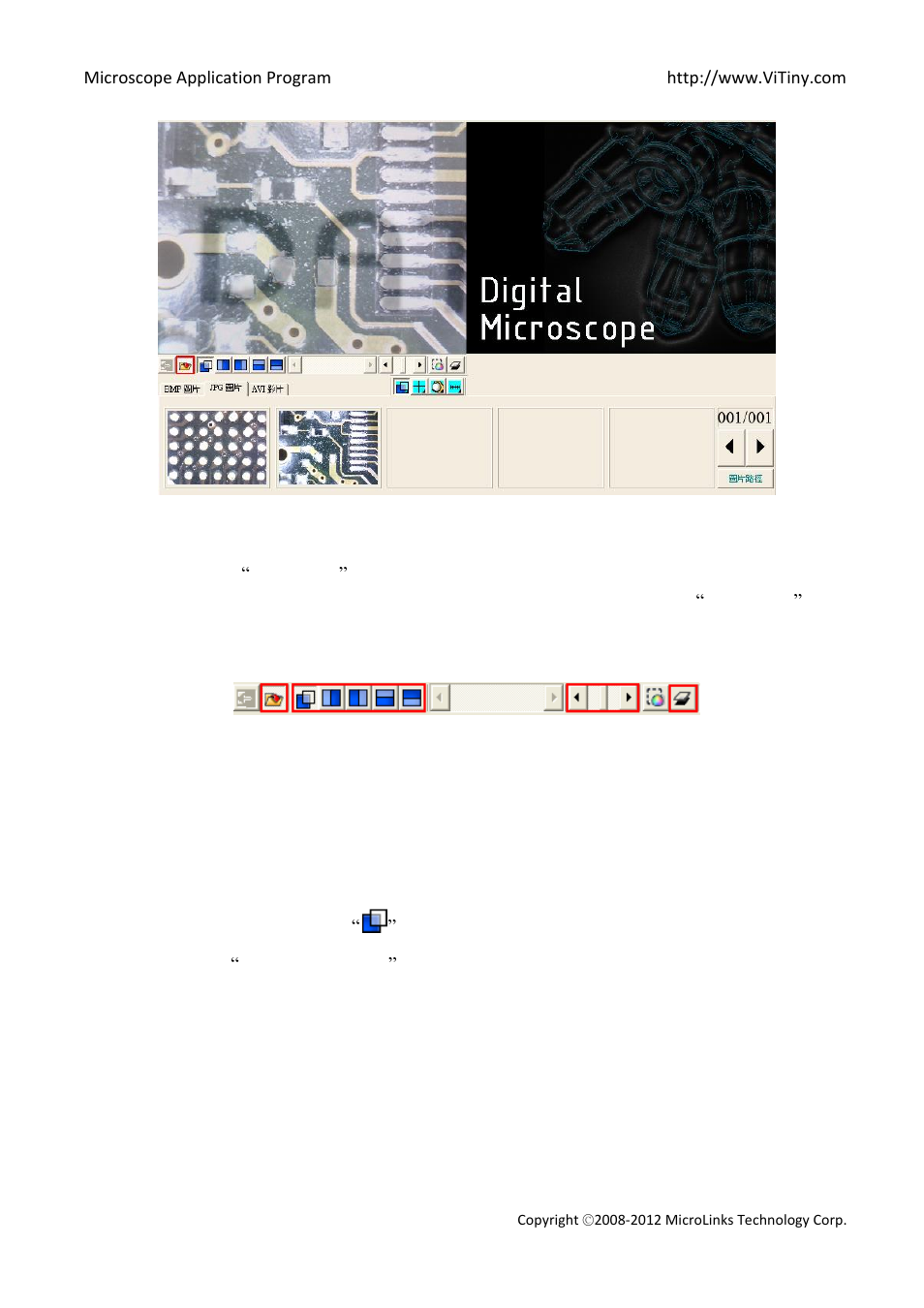 Overlap comparison | MicroLinks VT300 - user manual User Manual | Page 34 / 63
