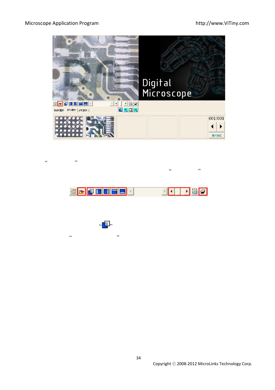 Overlap comparison | MicroLinks UM02 - user manual User Manual | Page 34 / 63