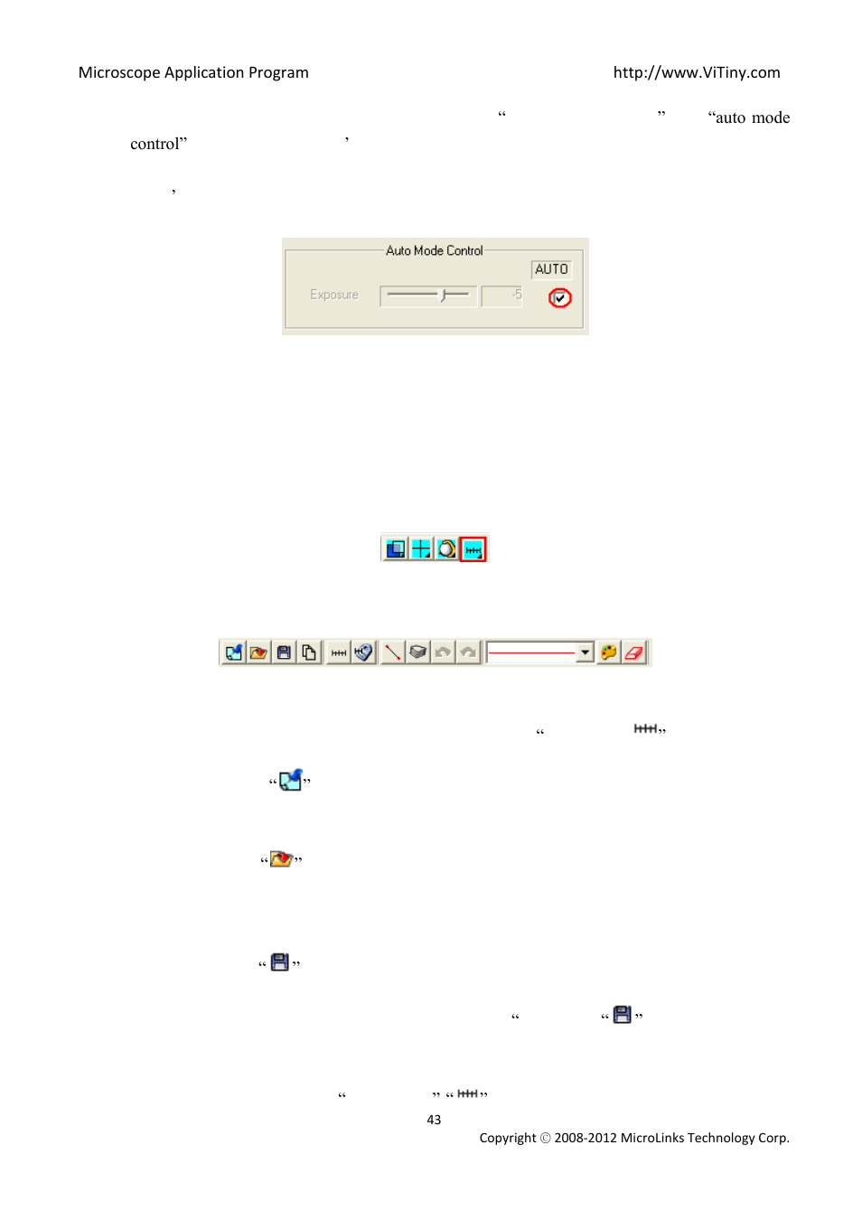 Measurement mode, Freeze frame, Load image | Save image | MicroLinks UM02 - user manual User Manual | Page 43 / 63