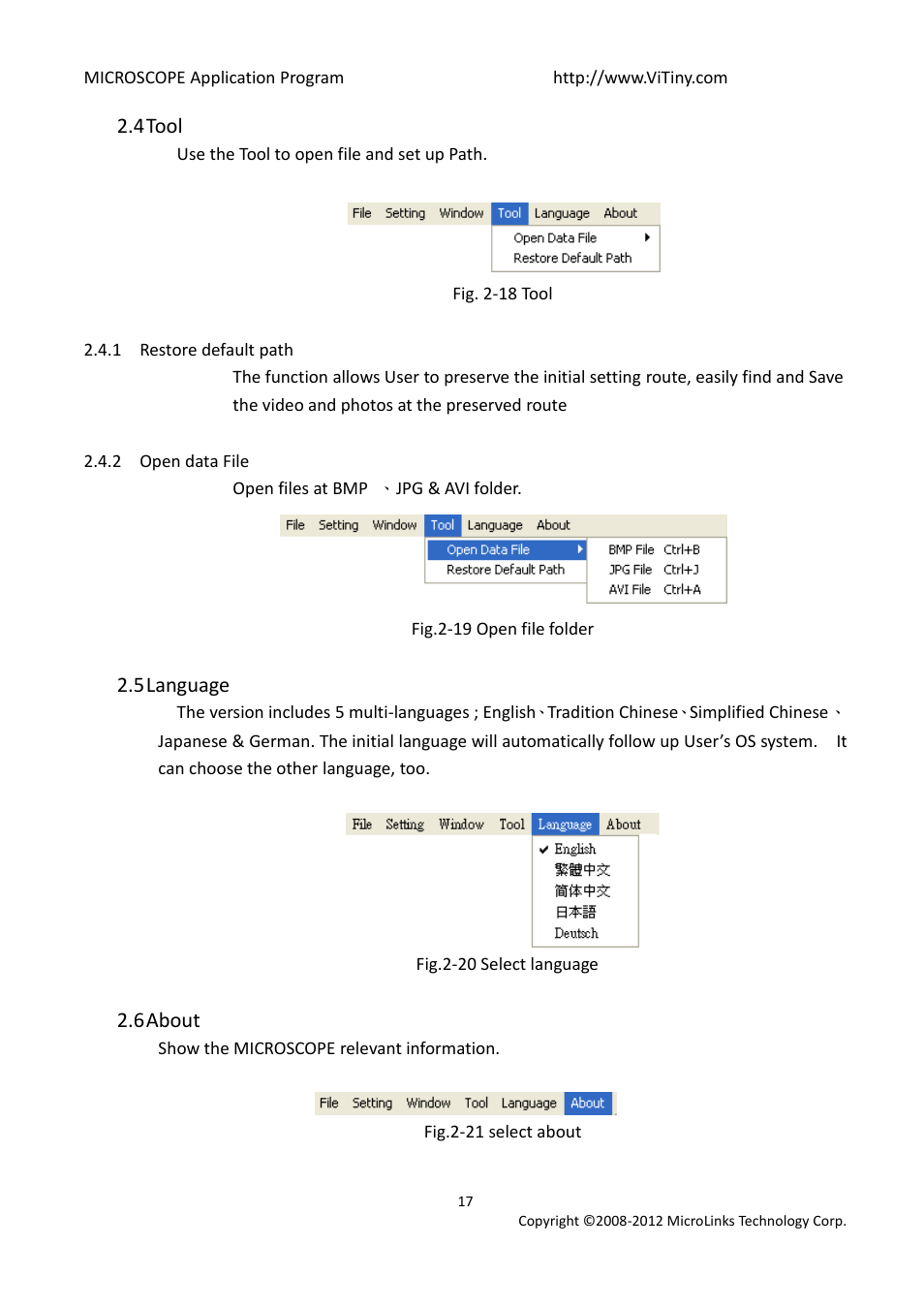 Tool, Restore default path, Open data file | Language, About | MicroLinks UM03 - user manual User Manual | Page 17 / 34