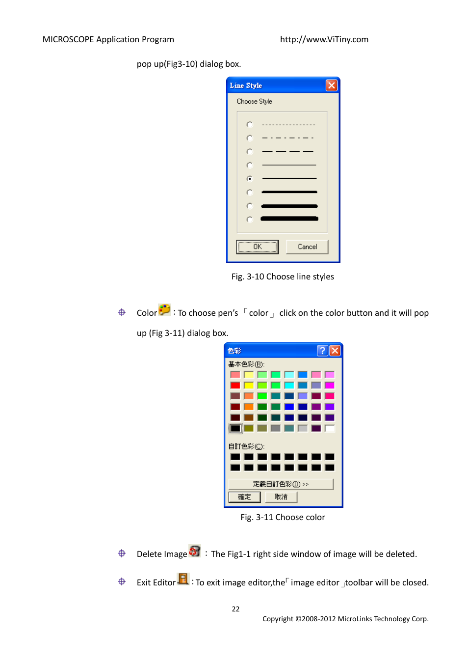 MicroLinks UM03 - user manual User Manual | Page 22 / 34