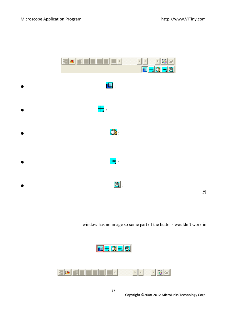 Mode functions, Comparison mode | MicroLinks UM05 - user manual User Manual | Page 37 / 72