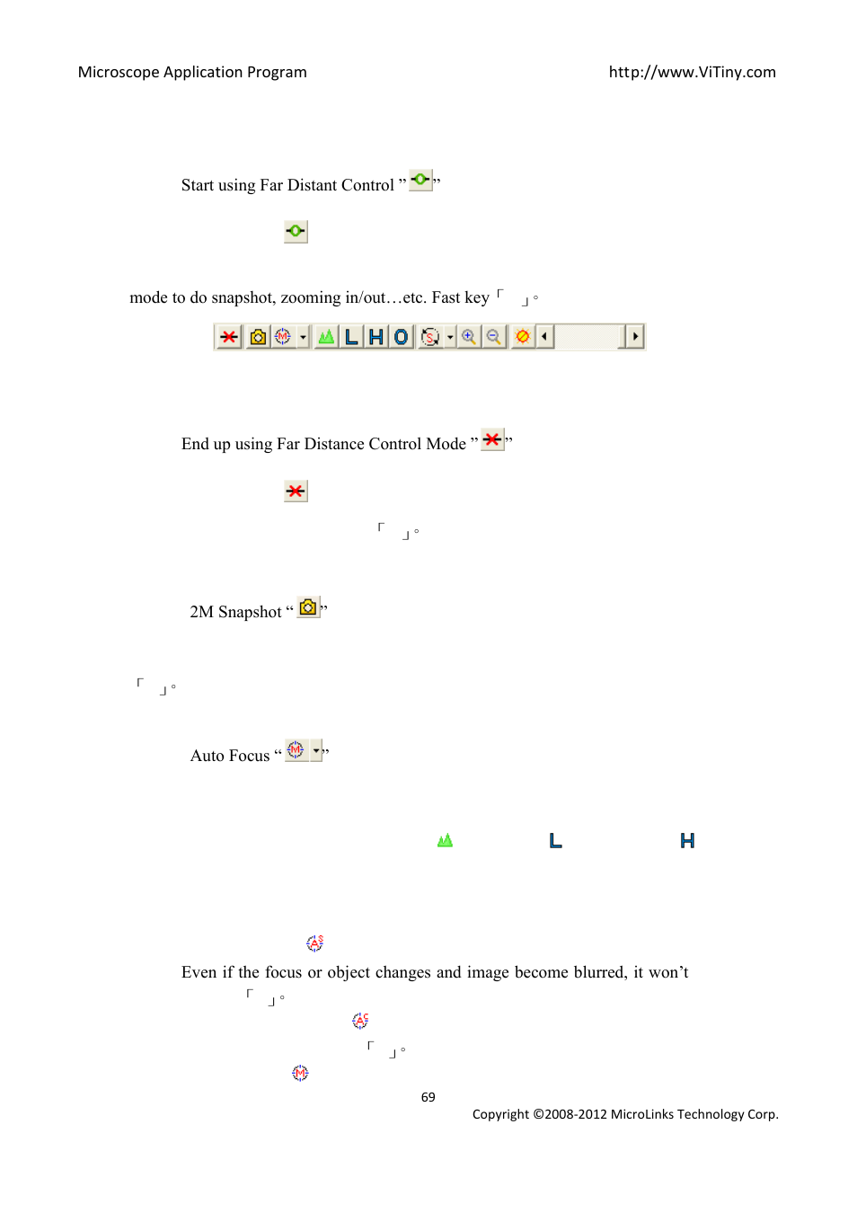 Start using far distant control, End up using far distance control mode, 2m snapshot | Auto focus | MicroLinks UM05 - user manual User Manual | Page 69 / 72