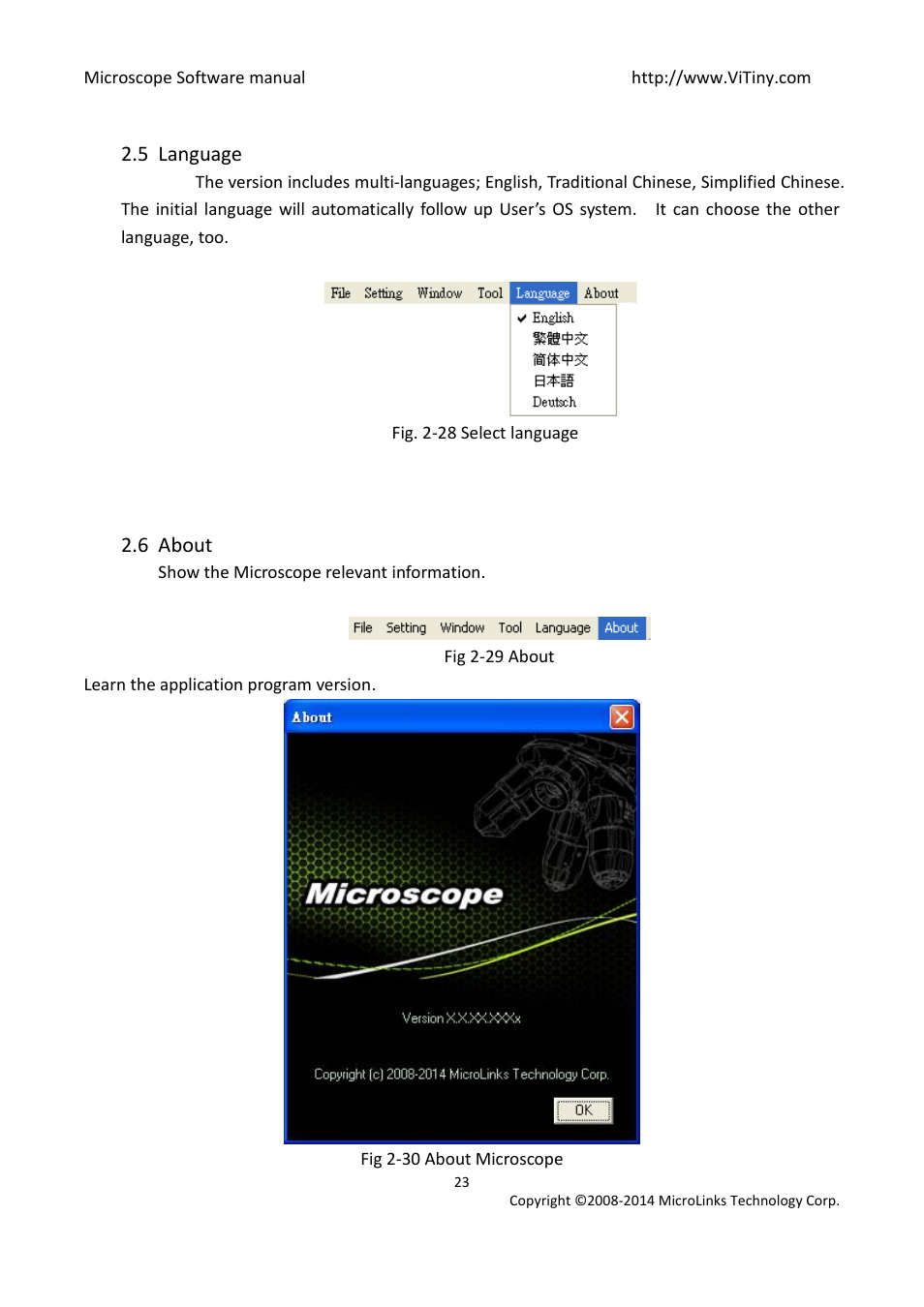 Language, About, Main function buttons | MicroLinks UM12 - user manual User Manual | Page 23 / 74