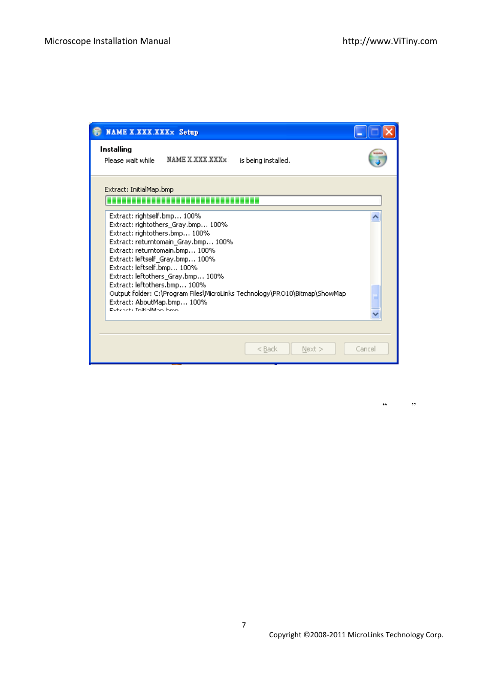 Now installing program, Complete install | MicroLinks PRO10 - install manual User Manual | Page 7 / 16