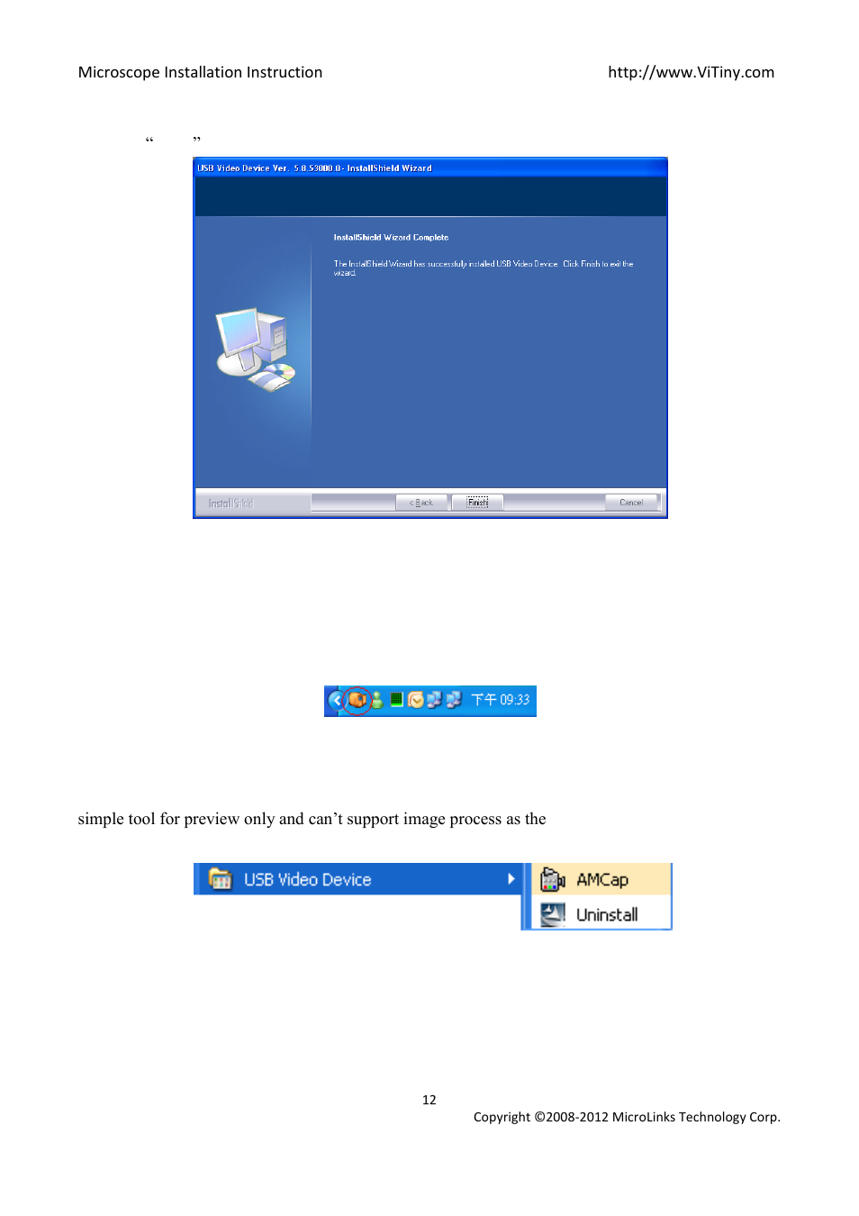 Install completed, After installation completed | MicroLinks UM02 - install manual User Manual | Page 12 / 14