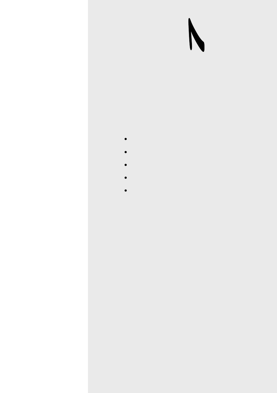 Overview | Microsens MS655104 User Manual | Page 5 / 26