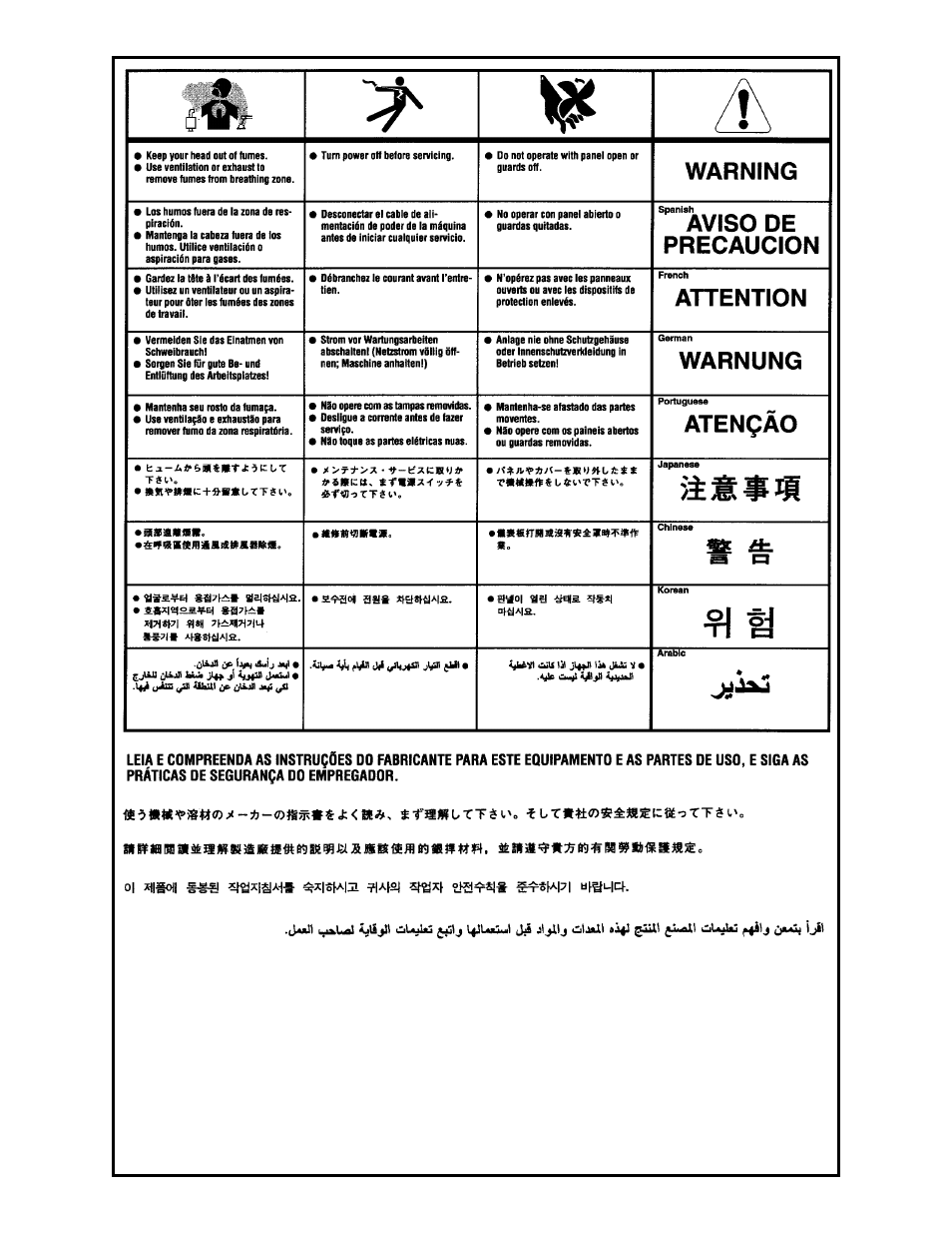 MK Products Cobramatic II User Manual | Page 43 / 45