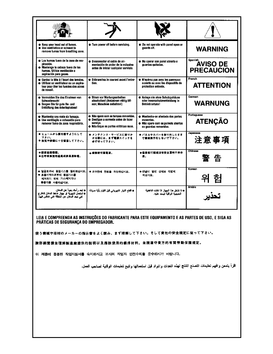 MK Products Cobramatic 120VAC User Manual | Page 45 / 47