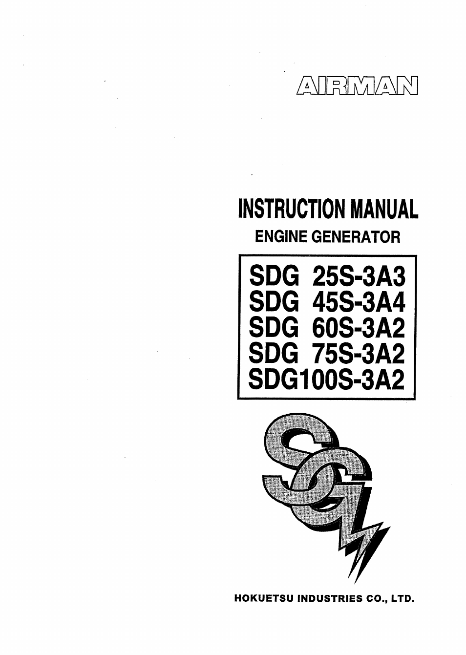 MMD Equipment 25S-3A3 User Manual | 76 pages