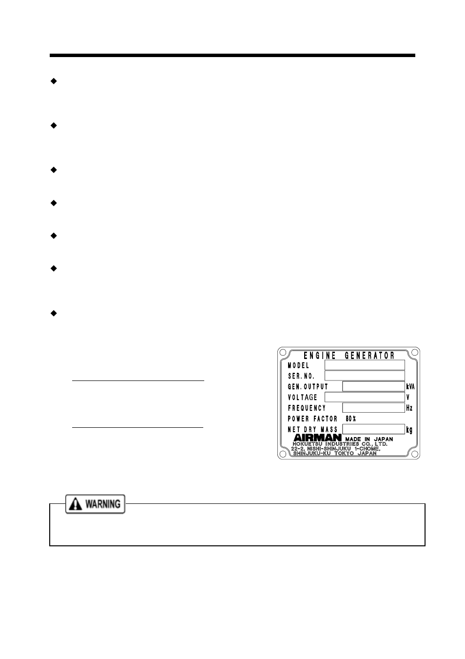 Preface | MMD Equipment 25S-3A3 User Manual | Page 2 / 76