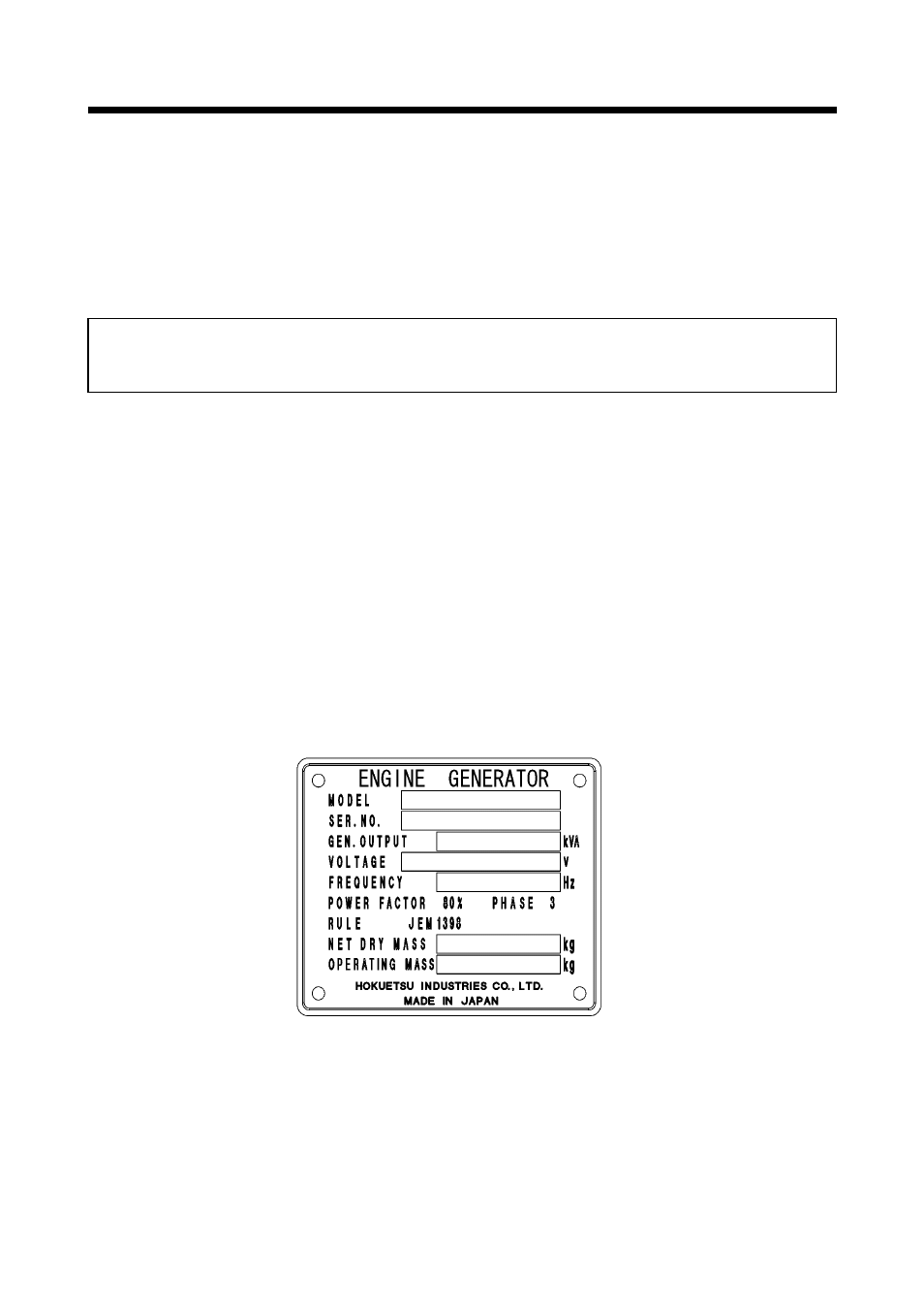 Preface | MMD Equipment 45S-6A6 User Manual | Page 2 / 75