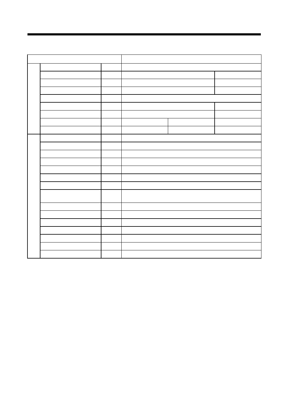 Specifications | MMD Equipment 45S-6A6 User Manual | Page 60 / 75