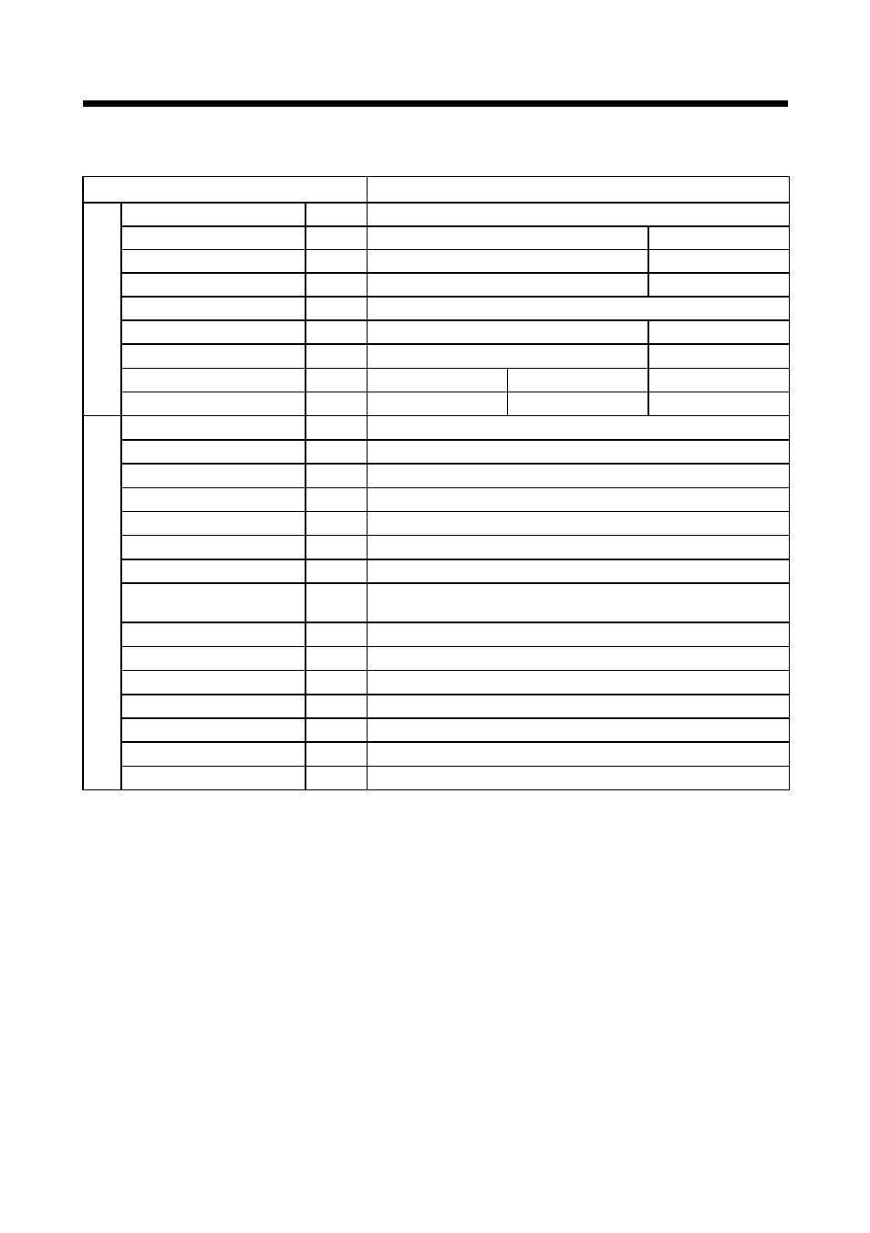 Specifications | MMD Equipment 45S-6A6 User Manual | Page 61 / 75