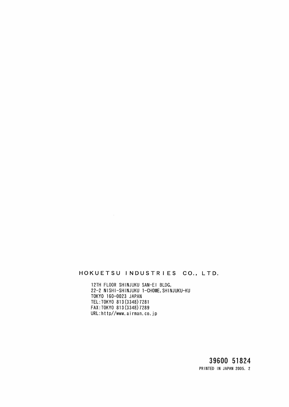 MMD Equipment 45S-6A6 User Manual | Page 74 / 75