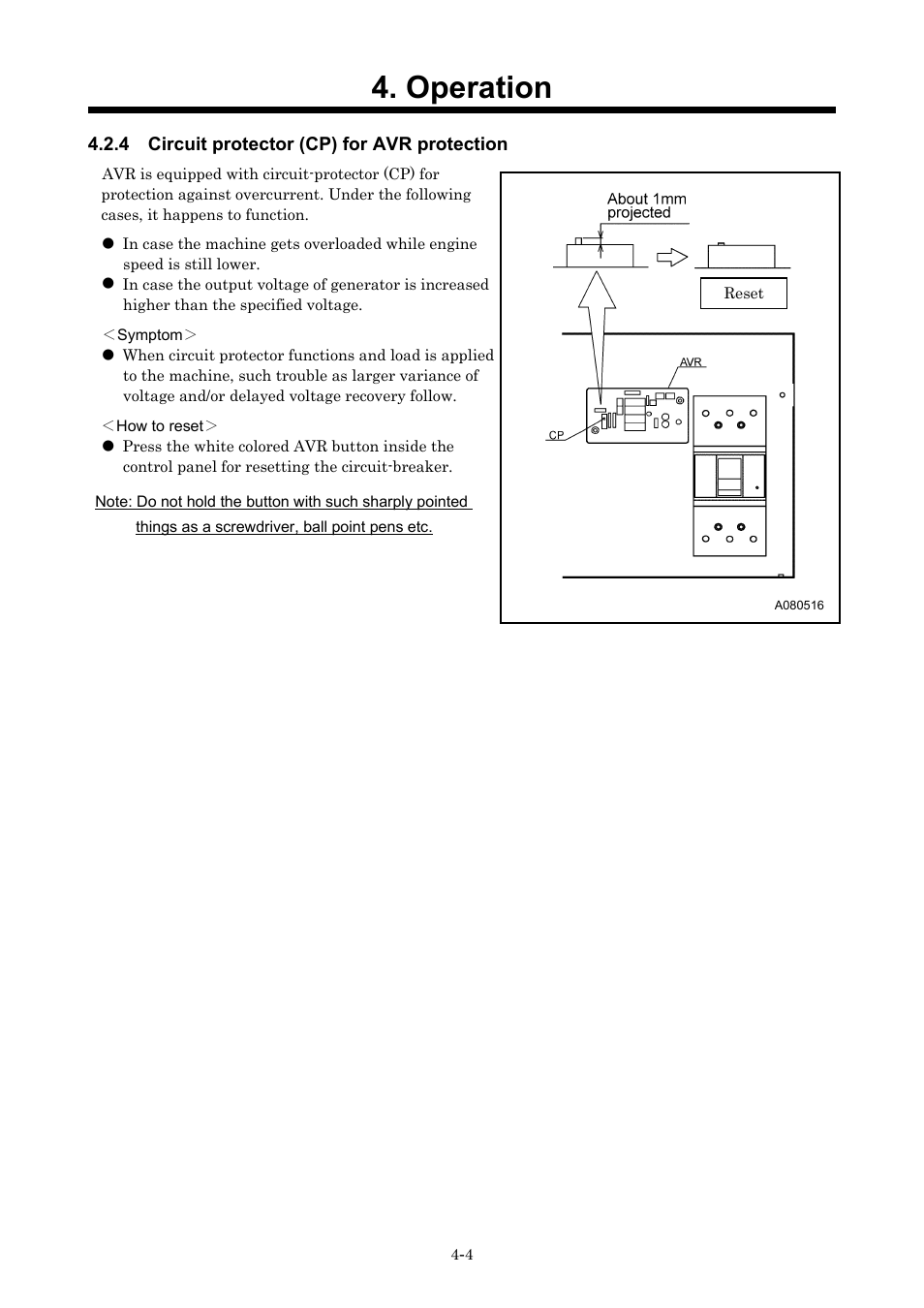 Operation | MMD Equipment 40S-8B1 User Manual | Page 25 / 69