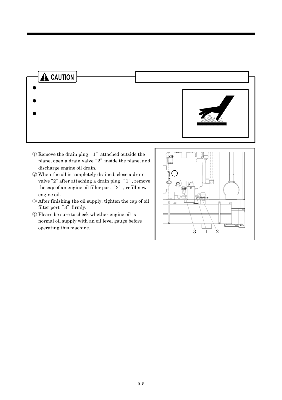 Periodic inspection/maintenance, 5 maintenance | MMD Equipment 40S-8B1 User Manual | Page 43 / 69