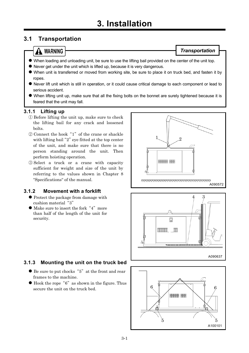 Installation, 1 transportation | MMD Equipment 185S-5C2 part 1 User Manual | Page 17 / 36