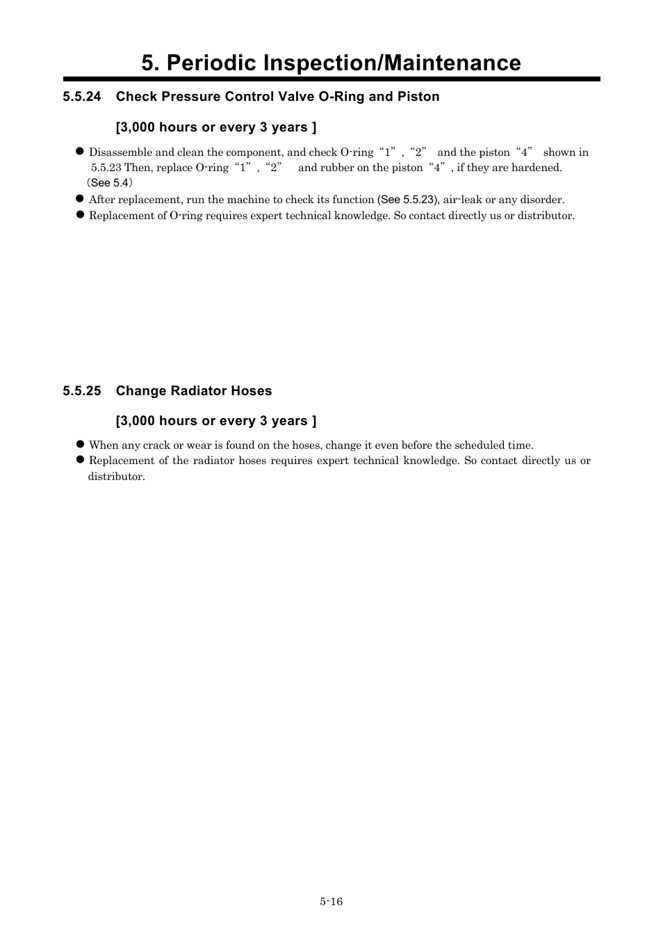 Periodic inspection/maintenance | MMD Equipment 185S-5C2 part 2 User Manual | Page 16 / 29
