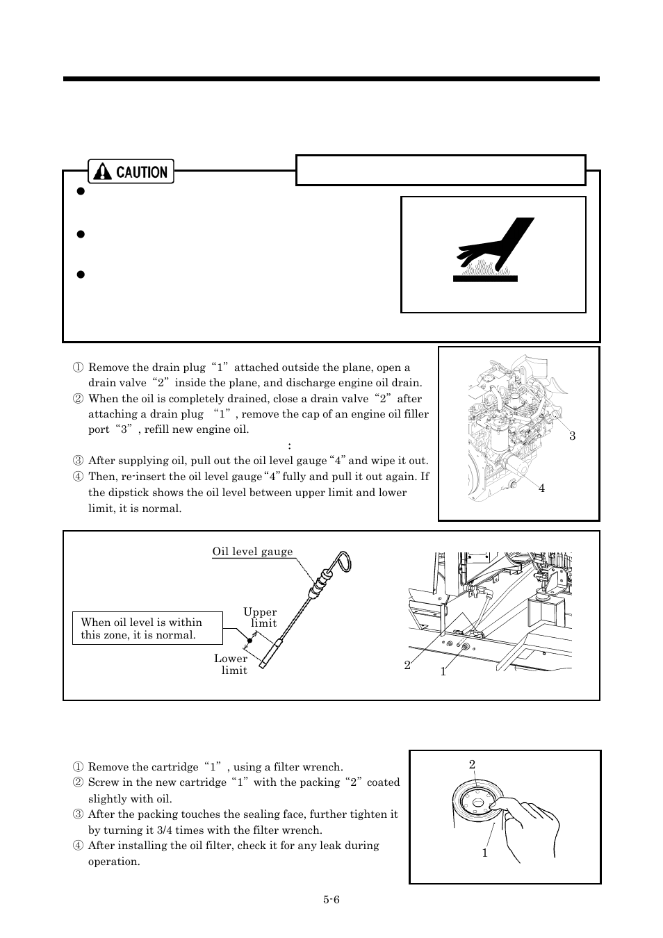 Periodic inspection/maintenance, 5 maintenance items | MMD Equipment 185S-6C2 User Manual | Page 39 / 66